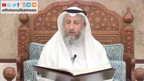 150 - تلاوة الآيات ( 7 - 8 - 9 - 10 - 11 ) من سورة المائدة - عثمان الخميس