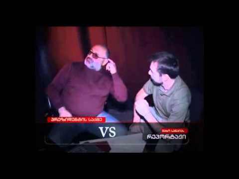 გამსახურდიას მკვლელობა. 2 ტყვიის კვალი თავის არეში