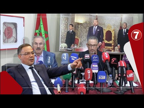 يوسف روسي كانت جلسة صلح مع فوزي لقجع وطلب منهم يرجعو ليا فلوسي