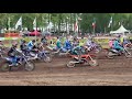 🏁 Start van de 125cc-klasse bij de 🇳🇱 Dutch Masters of Motocross in Harfsen – eerste race