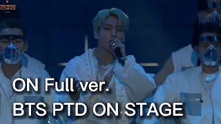 BTS (방탄소년단) 'ON' PERMISSION TO DANCE ON STAGE ONLINE CONCERT FULL PERFORMANCE