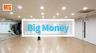 Big Money Line Dance by Marlon Brasme & Romain Brasme 2025