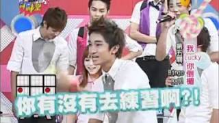 我愛黑澀棒棒堂 2010-11-12 pt.5/5 我Lucky你倒楣
