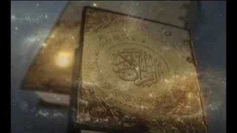 (Al-Qadr) سورة القدر