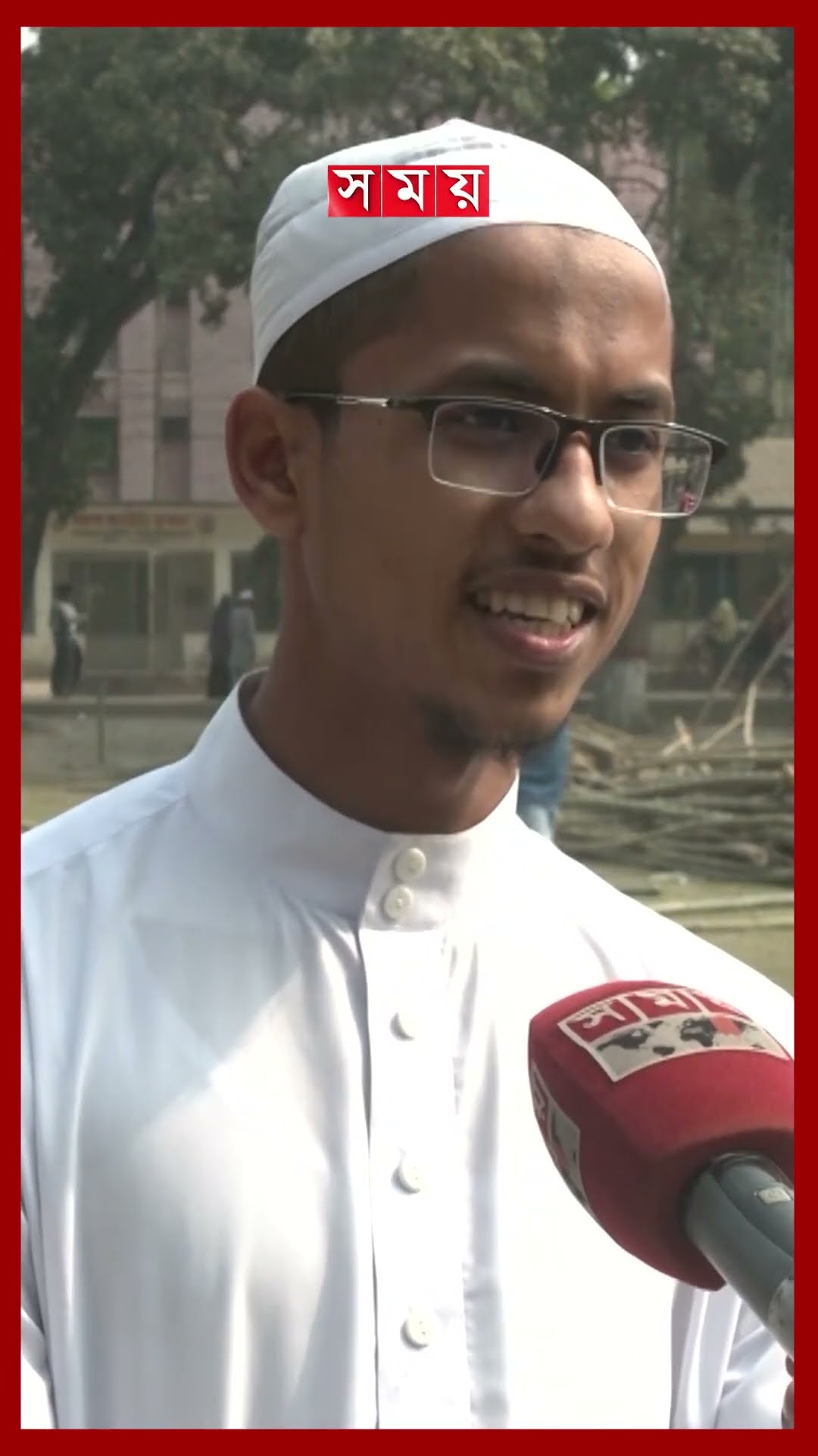 ময়মনসিংহে মিজানুর রহমান আজহারির মাহফিল, চলছে জোর প্রস্তুতি #mizanurrahmanazhari #mahfil #mymensingh