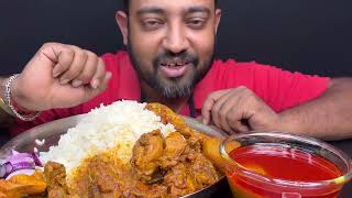 Bigbites, Eating Rice With Spicy Chicken Kosha, Murgil lal Jhol Eating।।