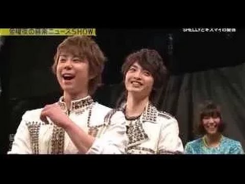 音楽の時間 Kis My Ft2 Kiss魂 Youtube