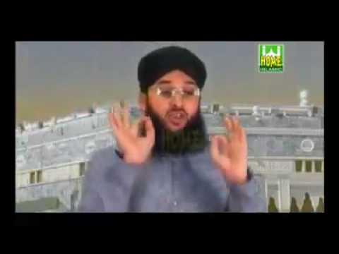 Al Haj Sajid Qadri   Kon Shehr e Makkah Me
