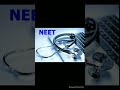 About Neet Paper