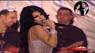 Ya Hayat Albi Haifa Wehbe  Infinity Concert HD ! Resimi