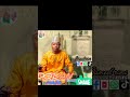 SABUWAR KASIDAR SAYYADI JAMEEL RIMI METAKEN DODAN MAZA UBAN YAN FAILAH 2025 SABUWAR KASIDAR SAYYADI JAMEEL RIMI METAKEN DODAN MAZA UBAN YAN FAILAH 2025