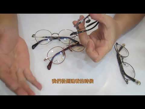 【產品分享及開箱文】504~平價版的杉本圭！？配重漂亮又適合高度近視的鏡框介紹