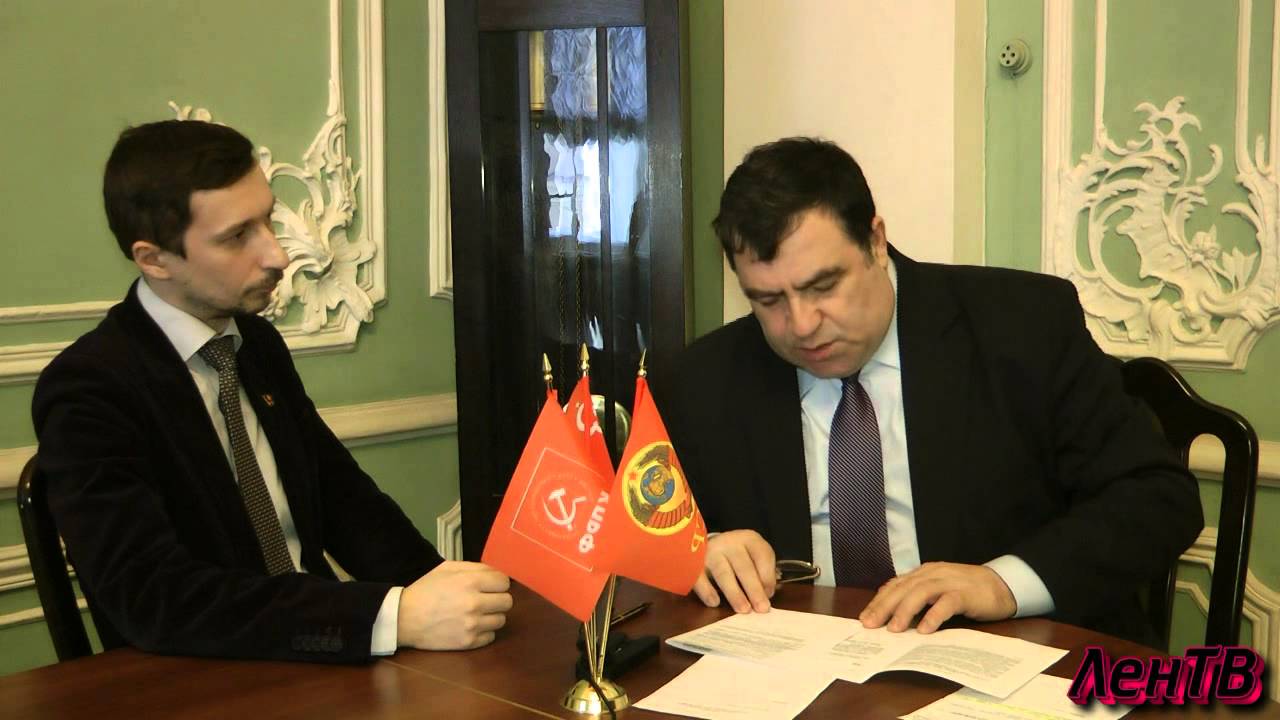 "Новости Фракции КПРФ в ЗакС СПб"(Видео) - YouTube