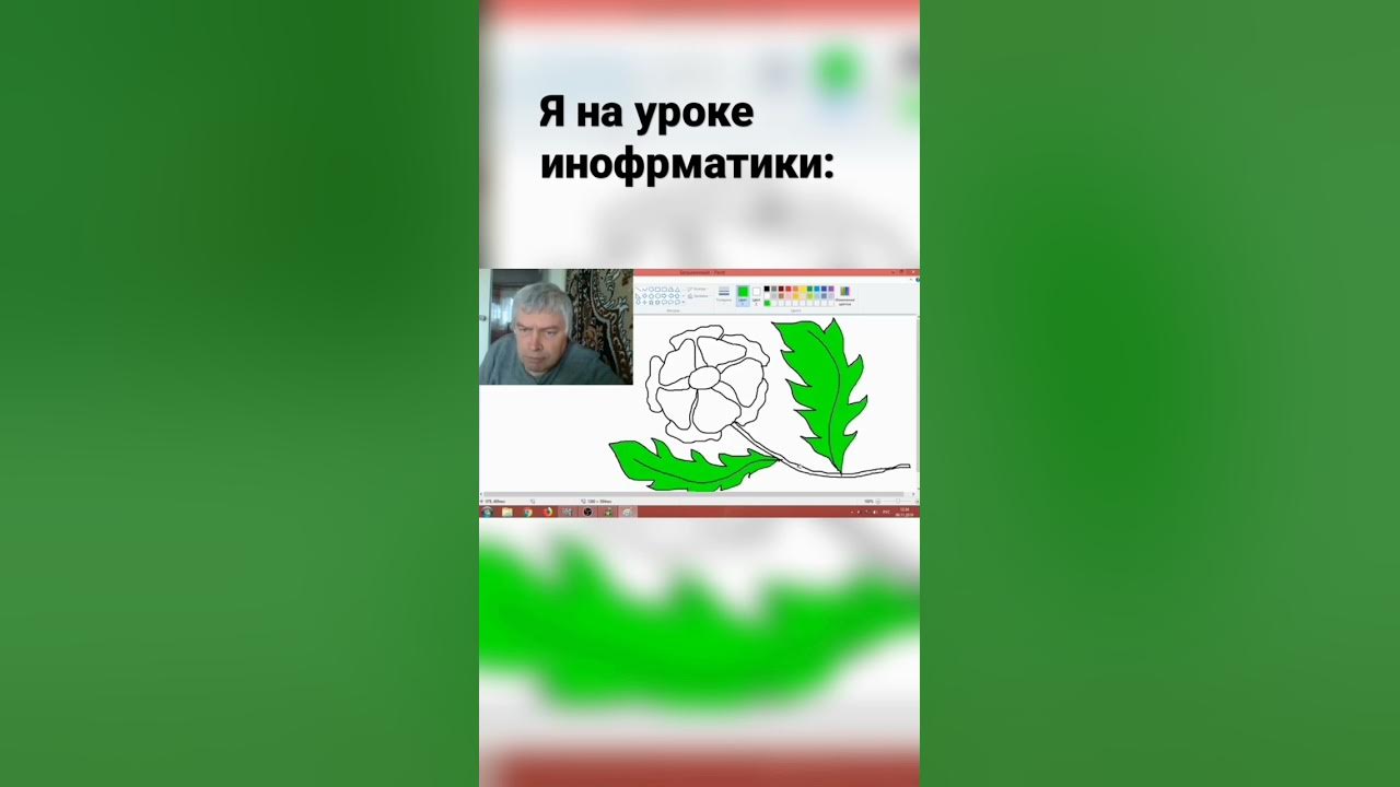 ИНФОРМАТИКА МЕМ #shorts #memes #мемы - YouTube