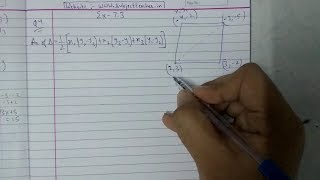 Chapter 7 Exercise 7.3 (Q4) Coordinate Geometry Class 10 Maths ||NCERT CBSE
