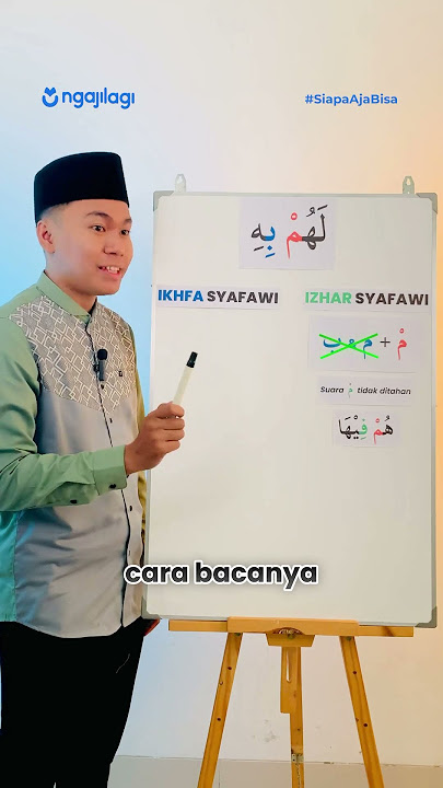 You must be able to differentiate between izhar syafavi and ikhfa' syafavi #learntoread #tajwid #...