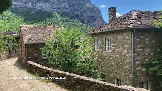 West Zagori, Greece - Part One