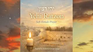 Yehi Ratzon – Shlomit Daniela | Soft Female Prayer | Inspired by Traditional Jewish Liturgy screenshot 4