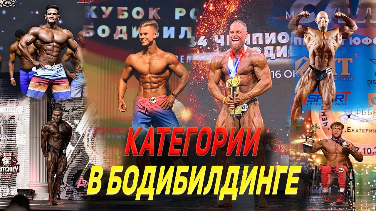 ���������� ������: ����.