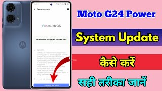 how to software update in moto g24 power, moto g24 power update kaise kare screenshot 5