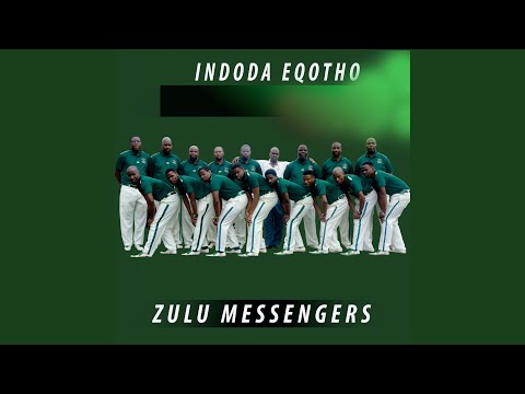 Ngiyathemba Uyabona