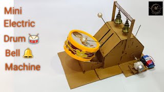 How to make Home made mini electric Bell Drum machine 🥁🔔🔥🔥🔥 @ Aarvi Creations