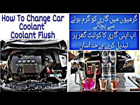 How to do complete coolant flush/Quick coolant change /How to change a coolant/Toyota Corolla