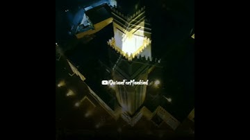 এই কোরআন তিলাওয়াত টি একবার শুনুন, সূরা আল কিয়ামাহ | Surah Al-Qiyamah Saad Ezzaouit | سورة القيامة