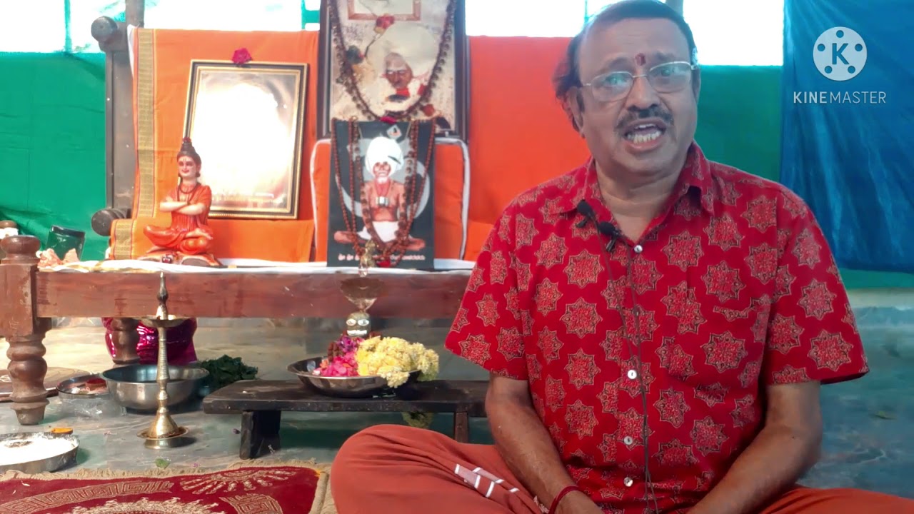 ಗುರುನಾಥರು ಕೊಡೋದೆಲ್ಲ ಪ್ರಸಾದ | ವೆಂಕಟಾಚಲ ಅವಧೂತರು | Venkatachala Avadhootharu | Whatsup me 9900894827