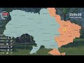 Карта повітряних тривог України Live Моніторинг ситуації в країні Миттєве сповіщення про загрози