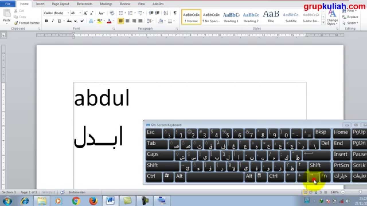  Cara  Mengetik Tulisan  Arab  Dalam Microsoft Word Typing 