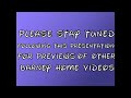 Barney Home Video Stay Tuned And Feature Presentation 1991 Logo 