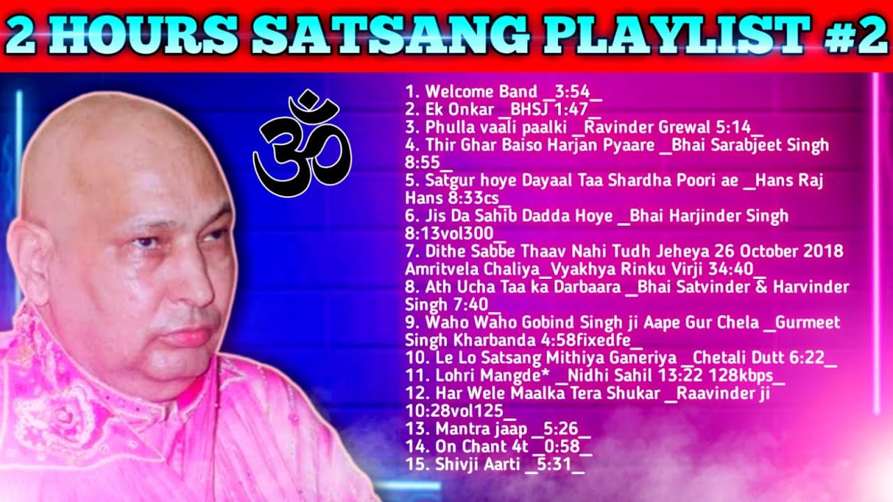 2 HOURS SATSANG PLAYLIST #2 (LOHRI SPECIAL GURUJI SATSANG🙏 #shorts #blessingsdarbar #dugriwaleguruji