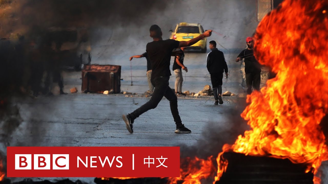 加沙記者用影像記錄以色列空襲下的生活：「沒有地方是安全的」－ BBC News 中文