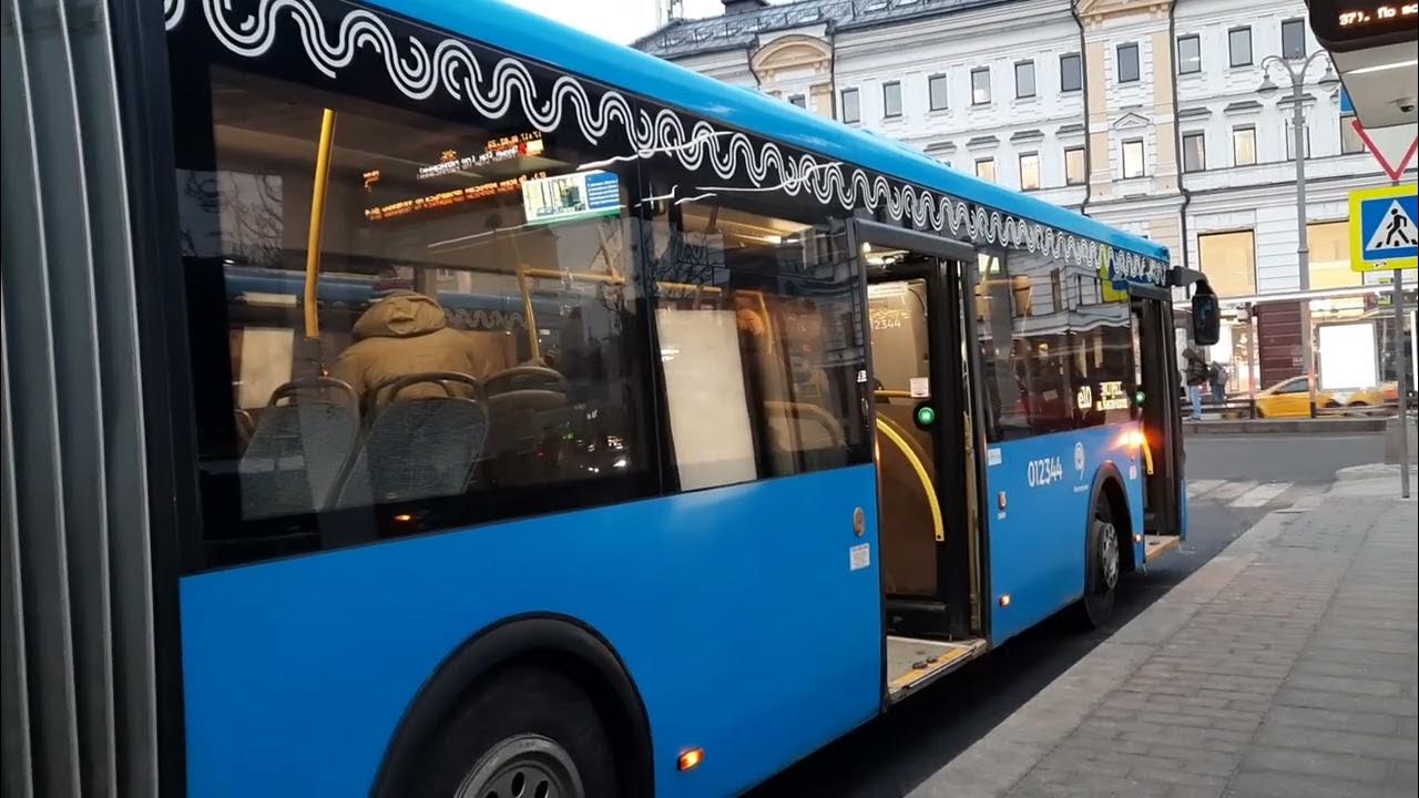 Автобусный маршрут е10. Лиаз-6213 190975. Лиаз 6213. 65 с новой маской. Маршрут е 10 москва.