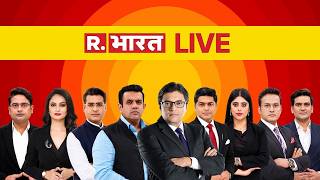 Republic Bharat LIVE: Tiger Shroff Firing Case | Salman Khan | Lawrence | PM Modi | Arnab Goswami