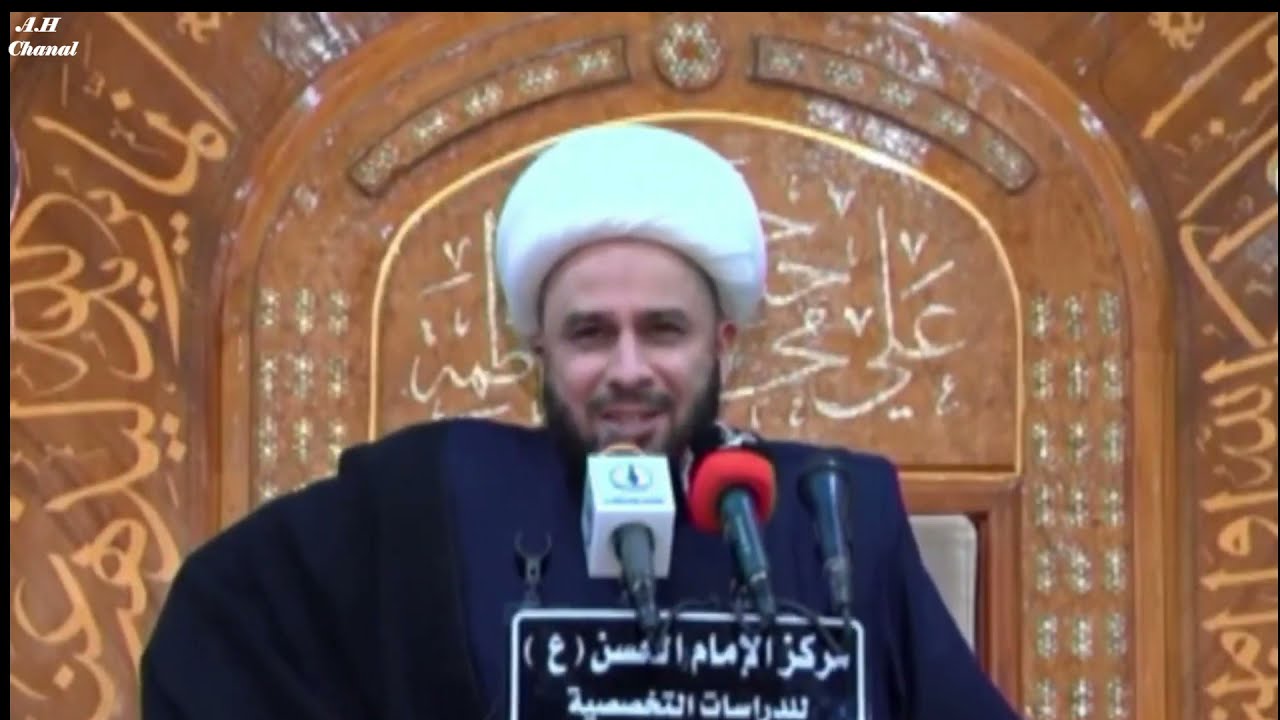 سماحة الشيخ زمان الحسناوي ليلة 1 صفر 1443 النجف الاشرف - مركز الامام الحسن (ع) للدراسات التخصصية