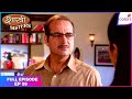 Shastri Sisters | Full Episode Ep. 59 | Pandit Narayan disappointed in Devyani | Colors TV