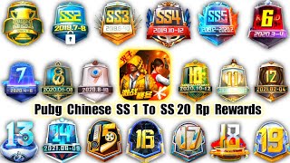 Season 1 To Season 20 Rp Rewards Pubg Chinese | Game For Peace Season 1 To 20 Royal Pass Rewards