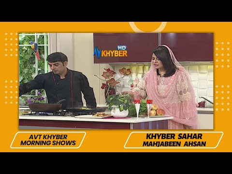 Khyber Sahar  | Mahjabeen Ahsan | With Ahmed Sher  |13 Sep 2022  | Avt Khyber | Pashto