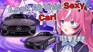 Camila Wants THIS Car!
✦ Dont forget to follow Camila and friends down below! ✦
✦ Wanna see more? Subscribe for more funny Camila clips! ✦
✦ VOD Link: https://youtu.be/eDNB5VQ1Wpg
✦ VOD Link: https://www.twitch.tv/videos/2696914421?filter=archives&sort=time (twitch vod has trailer)
🍥Camila:
🍥Twitch | https://www.twitch.tv/camila
🍥Twitter | https://x.com/cumilq
🍥YouTube | @cumilq
✦ Follow my other socials as well! ✦
✦ Twitter | https://x.com/CamilaVaxx
✦ TikTok | / camilavaxx
✦ YouTube | @CamilaVaxx
#vtuberclips #car #expensivecars #camilavtuber Camila Wants THIS Car!