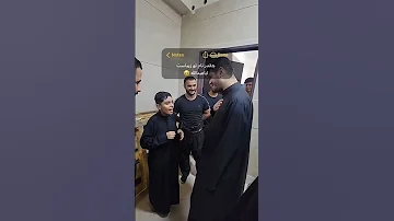 حبیبی حسین محمد الجنامی 