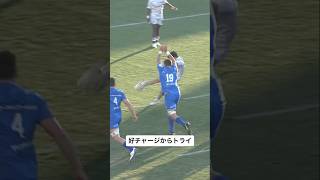 チャージ後暴れるボールを、長いリーチで操りトライ👐埼玉WK リアム・ミッチェル選手 #NTTリーグワン #リーグワン