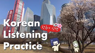 (Sub) Korean Listening Practice | Stroll with Korean 한국어 산책🚶‍♂️in 여의도&한강 Comprehensible Input Vlog