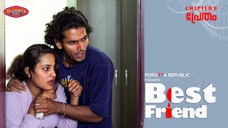Best Friend Chapter 9 പരത Malayalam Horror Love Story Porotta Republic