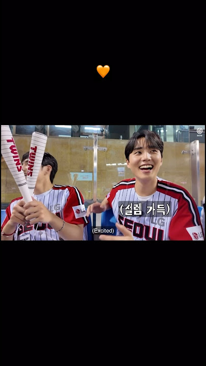 (DAY6) YOUNG K and WONPIL’s Kiss Cam?? 😂