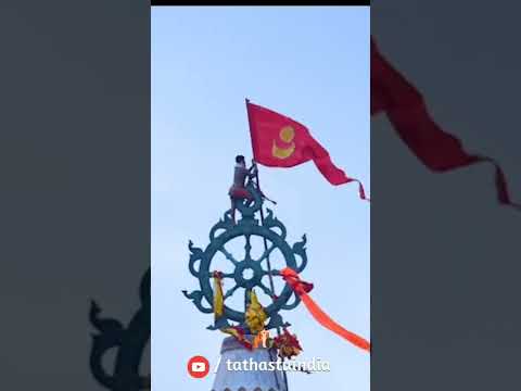 Video: 7 Cele mai bune temple din Bhubaneshwar, Odisha
