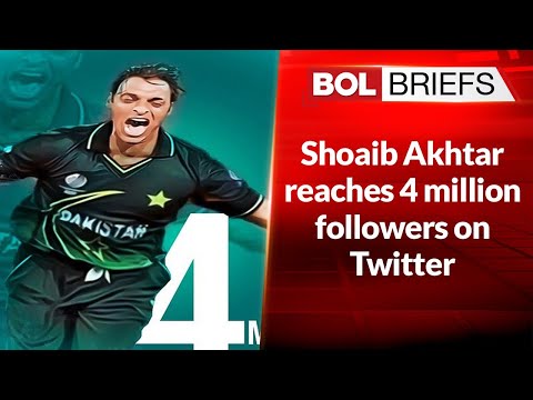 Shoaib Akhtar reaches 4 million followers on Twitter | BOL Briefs