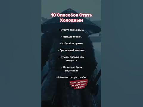 #психология #манипуляции - YouTube