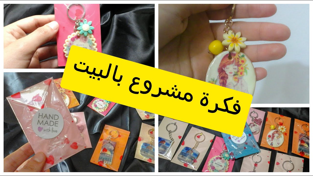 DIY طريقة الطباعة على عجينة السيراميك 🎀 فكرة مشروع بأشكال رائعة وبدون تكاليف ✨